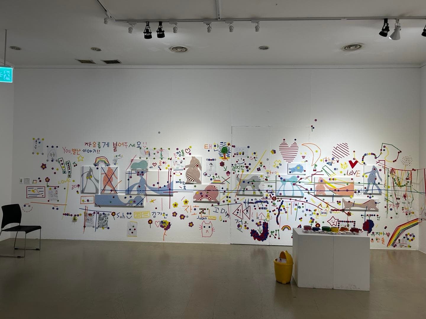 아트버튼_하남 2