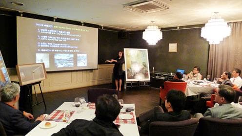 미술강좌 세미나 1