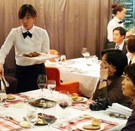 경매 디너파티 1