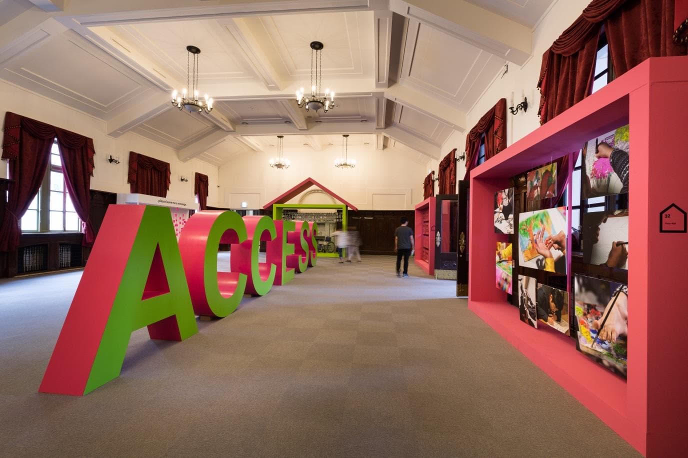 장애인아트페어 1