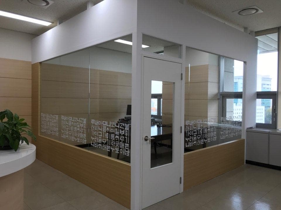 기증자 명패제막식 행사