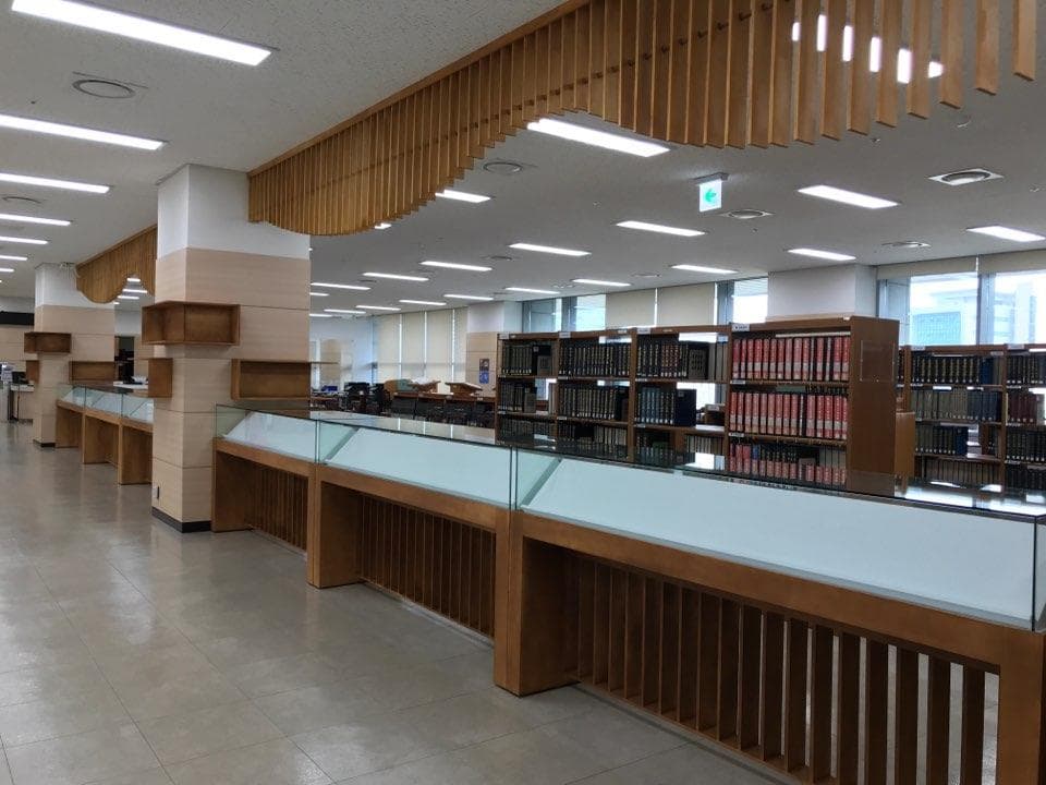 경국대전 특별전 개막행사