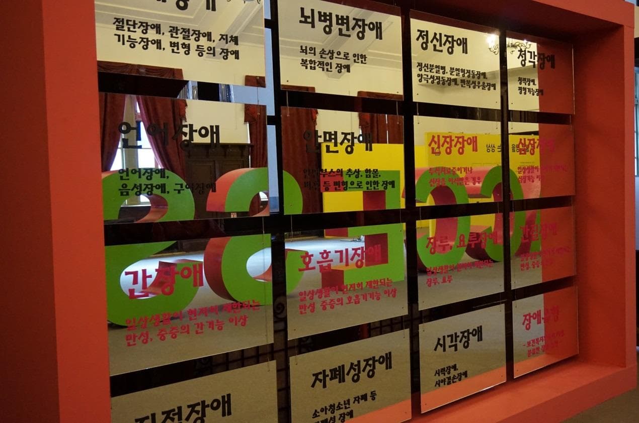 畵畵 - 반려교감