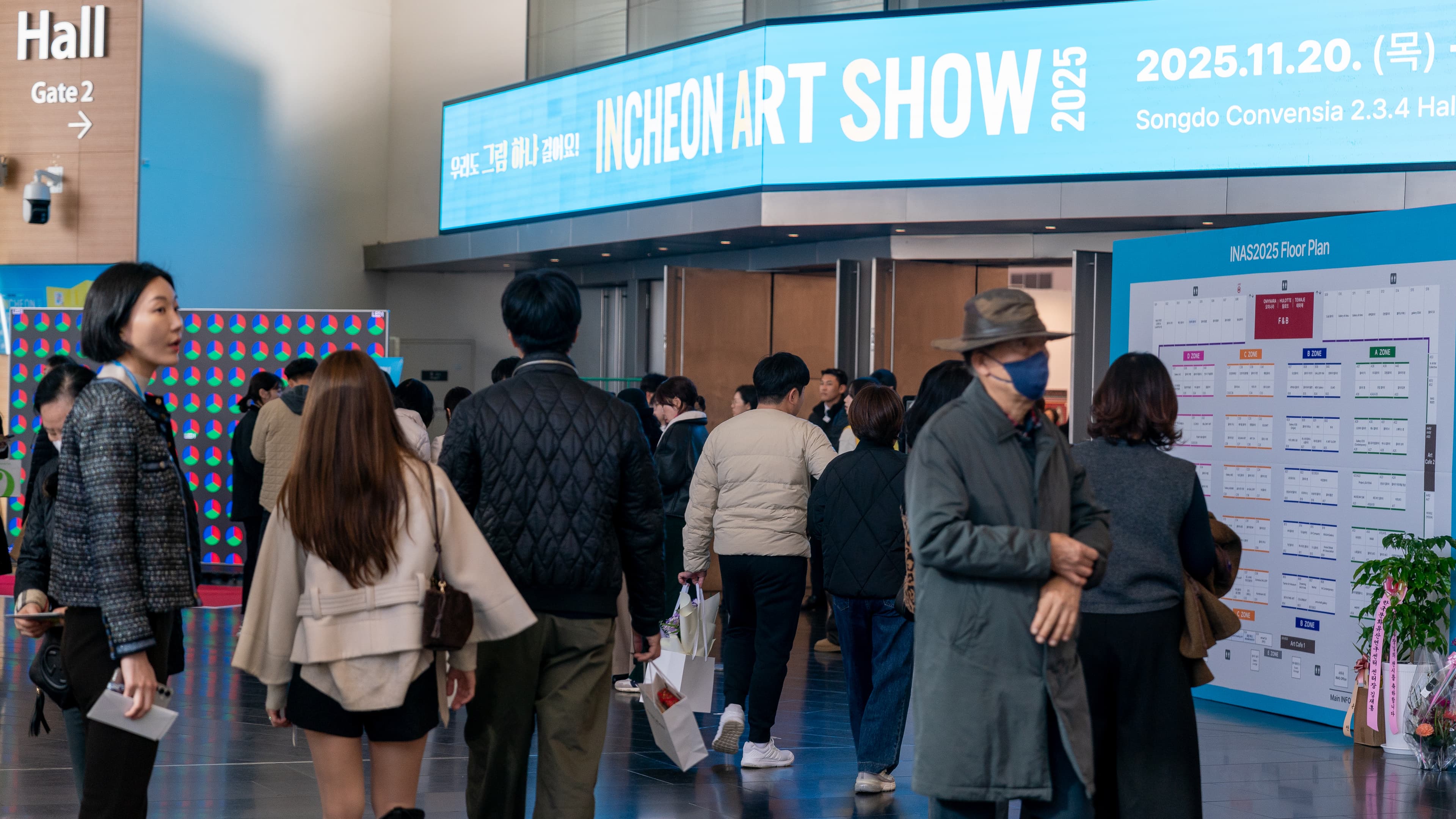 인천아트쇼2025 4