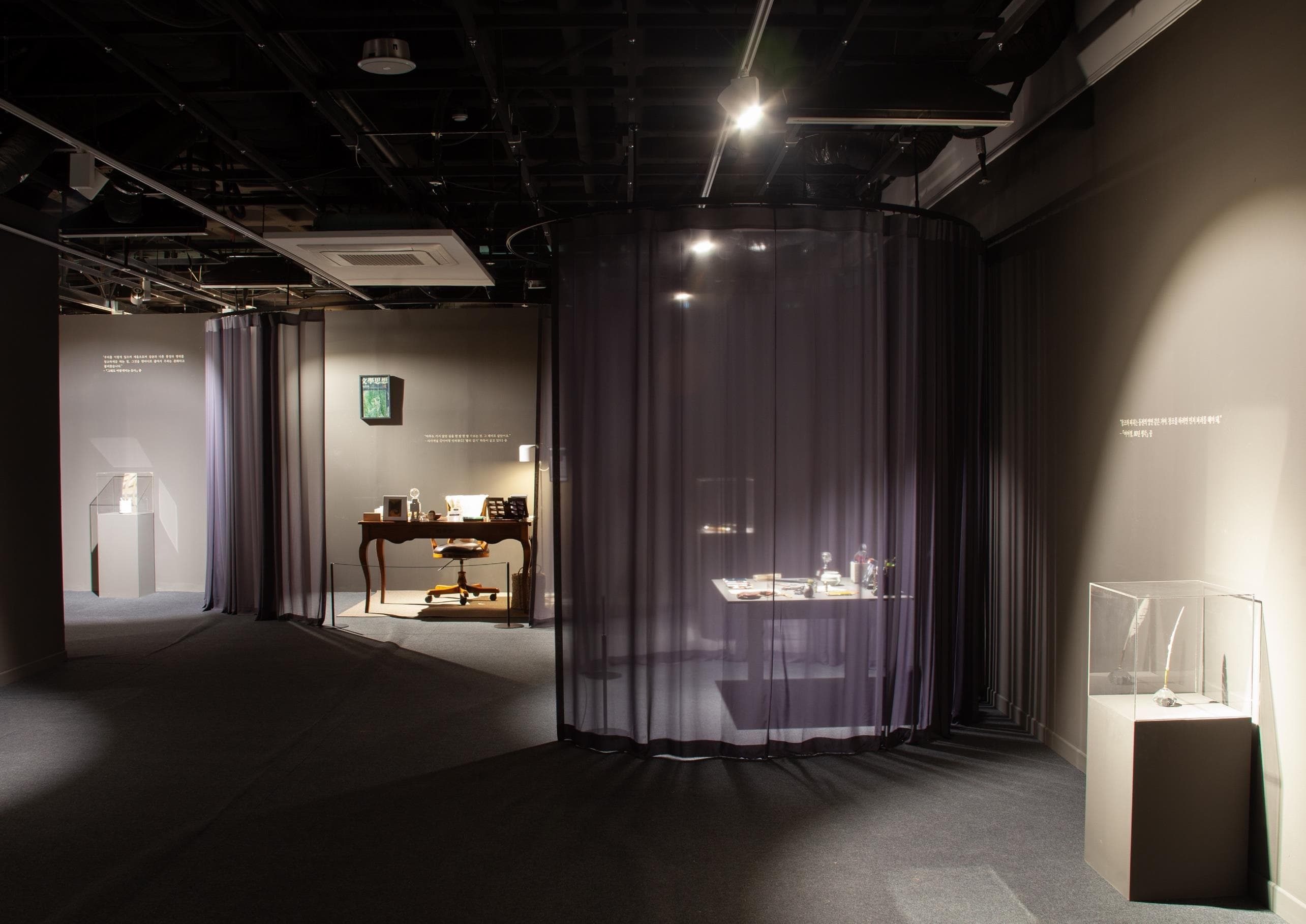 故이어령 1주기 추모전시 2