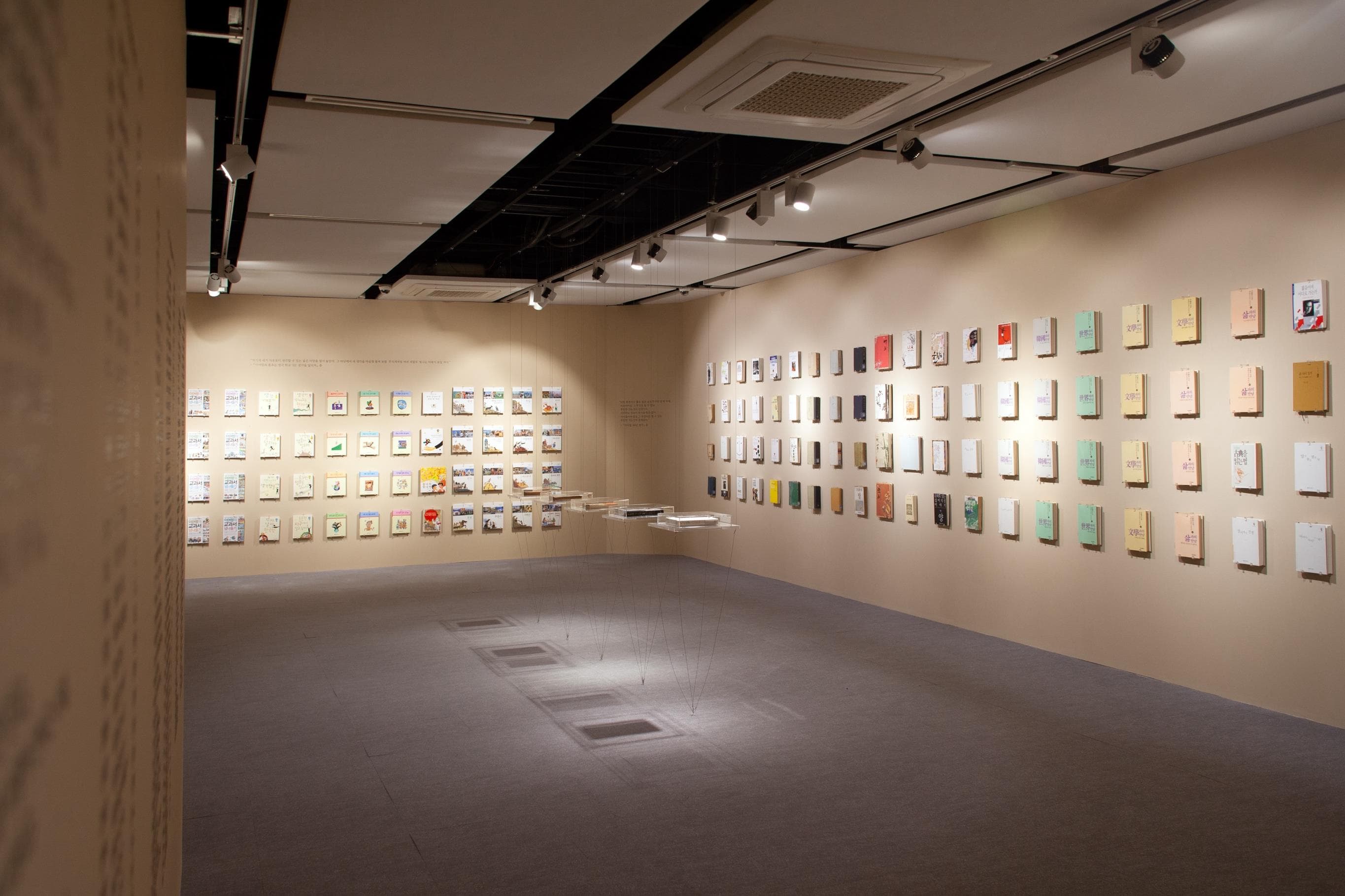 故이어령 1주기 추모전시 3