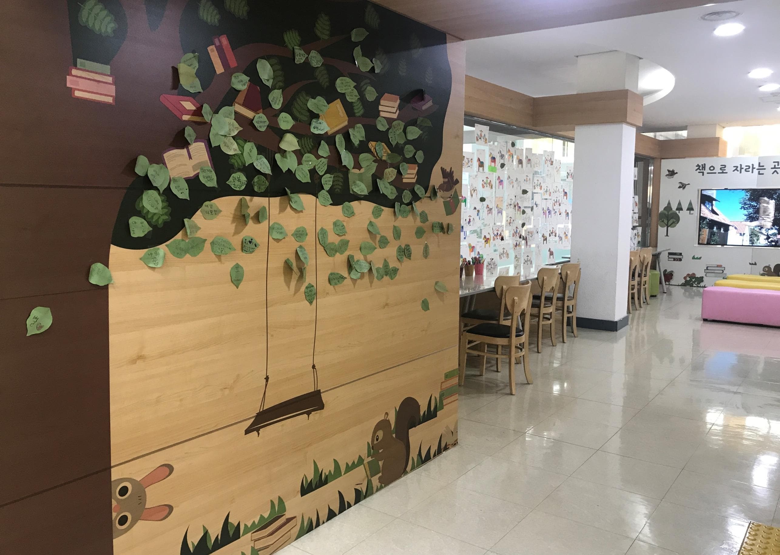 스웨덴 수교 60주년 기념전