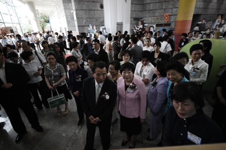 여성60년사, 그 삶의 발자취 3